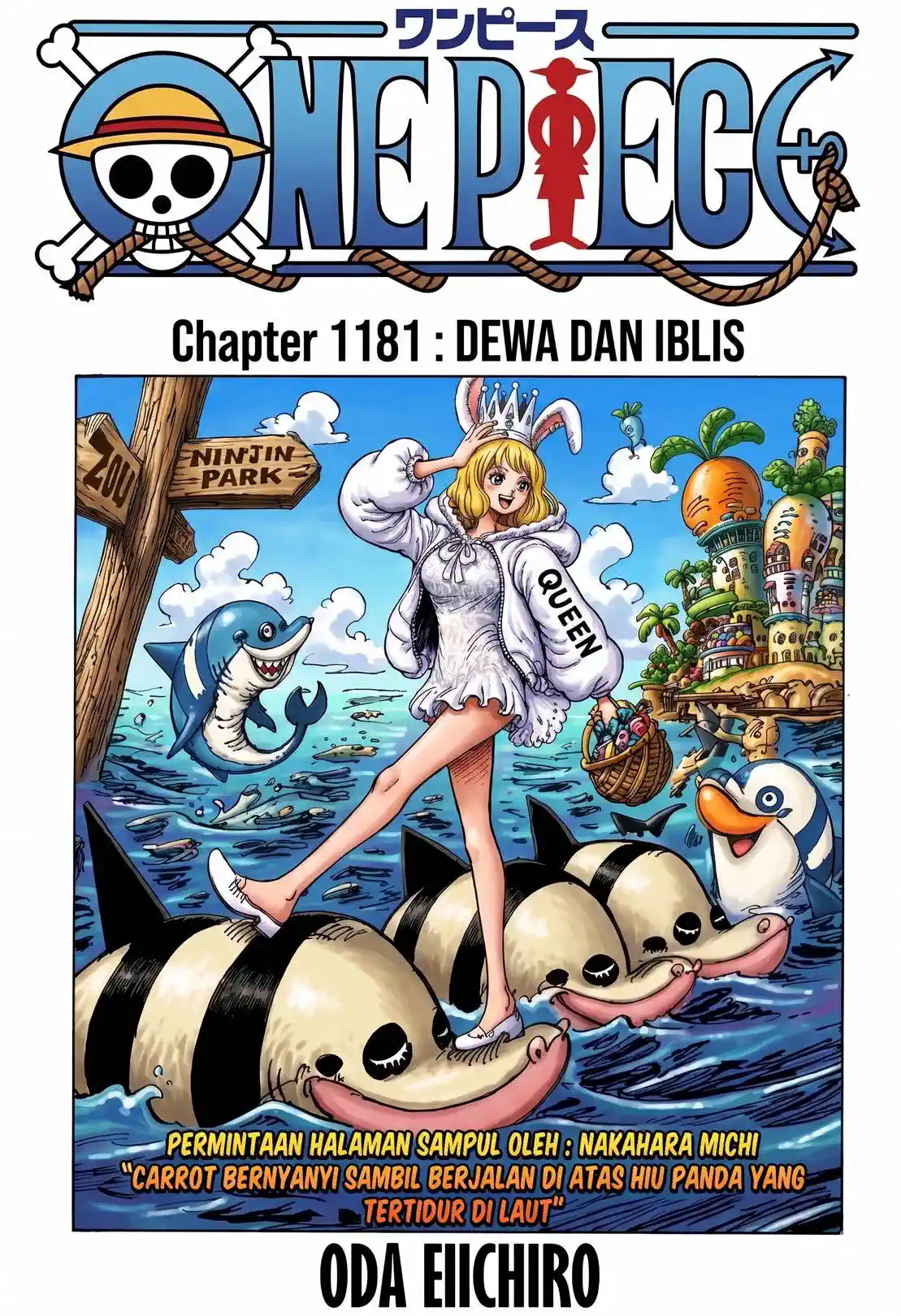 One Piece 1181 1182 1183